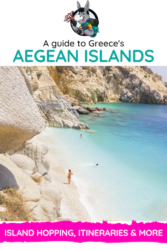 Aegean Islands - Aegean Sea Islands Guide | Chasing the Donkey